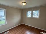 716 Nebraska Avenue - Photo 12