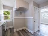 600 Virginia Avenue - Photo 12