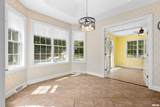 4851 Sheridan Road - Photo 32