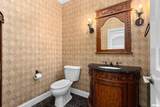 4851 Sheridan Road - Photo 48