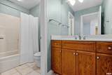 4851 Sheridan Road - Photo 59