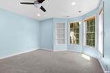 4851 Sheridan Road - Photo 61