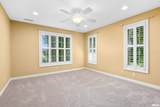 4851 Sheridan Road - Photo 65