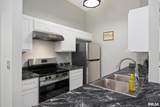 6 Shire Court - Photo 7