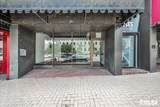 315 Main Street - Photo 1