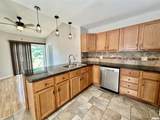 5323 Humboldt Avenue - Photo 15
