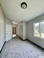 5323 Humboldt Avenue - Photo 31