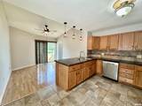 5323 Humboldt Avenue - Photo 8
