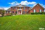4904 Deermeadow Drive - Photo 5