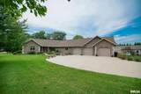 300 Oak Valley Drive - Photo 3
