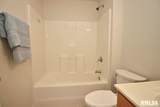 916 Trailcreek Drive - Photo 30