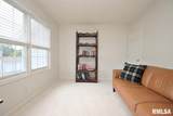 916 Trailcreek Drive - Photo 34