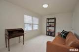 916 Trailcreek Drive - Photo 35