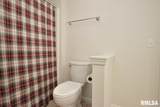 916 Trailcreek Drive - Photo 54