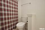 916 Trailcreek Drive - Photo 55