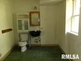 561 Elm Street - Photo 23