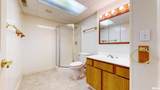 7408 Brittany Park Court - Photo 66