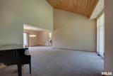 100 Quail Walk Road - Photo 11