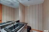 100 Quail Walk Road - Photo 19