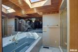 100 Quail Walk Road - Photo 30