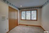 100 Quail Walk Road - Photo 31