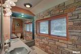 100 Quail Walk Road - Photo 33