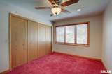 100 Quail Walk Road - Photo 34