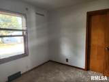 239 Fisk Street - Photo 12