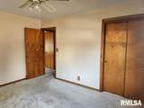 239 Fisk Street - Photo 14