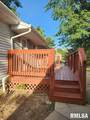 239 Fisk Street - Photo 18
