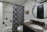 207 Heritage Court - Photo 22