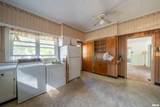334 Birch Street - Photo 14