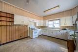 334 Birch Street - Photo 16
