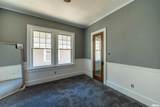 2115 Kellogg Avenue - Photo 21