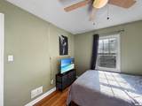 2908 Saint Philomena Court - Photo 24