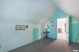 1308 Catherine Street - Photo 28