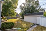 1308 Catherine Street - Photo 10