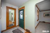 808 Park Avenue - Photo 16