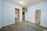 316 Locust Street - Photo 17