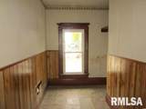 419 Walnut Street - Photo 17
