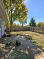 310 Cathy Street - Photo 13