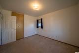 1617 Holiday Drive - Photo 16
