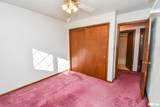 4413 Ducharme Avenue - Photo 21