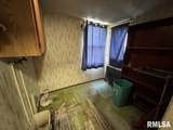 102 & 104 1ST Street - Photo 16