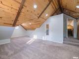 1704 Terrace View Lane - Photo 21