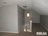 1513 London Avenue - Photo 14
