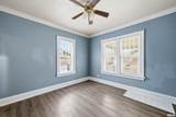 2002 Ellis Street - Photo 13