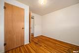 2530 Victoria Avenue - Photo 12