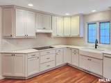 2520 Kaylie Court - Photo 7