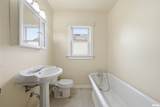 2005 Prospect Road - Photo 21